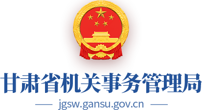 提高分类指导质效着力打造全面过硬的基层党组织-机关党建